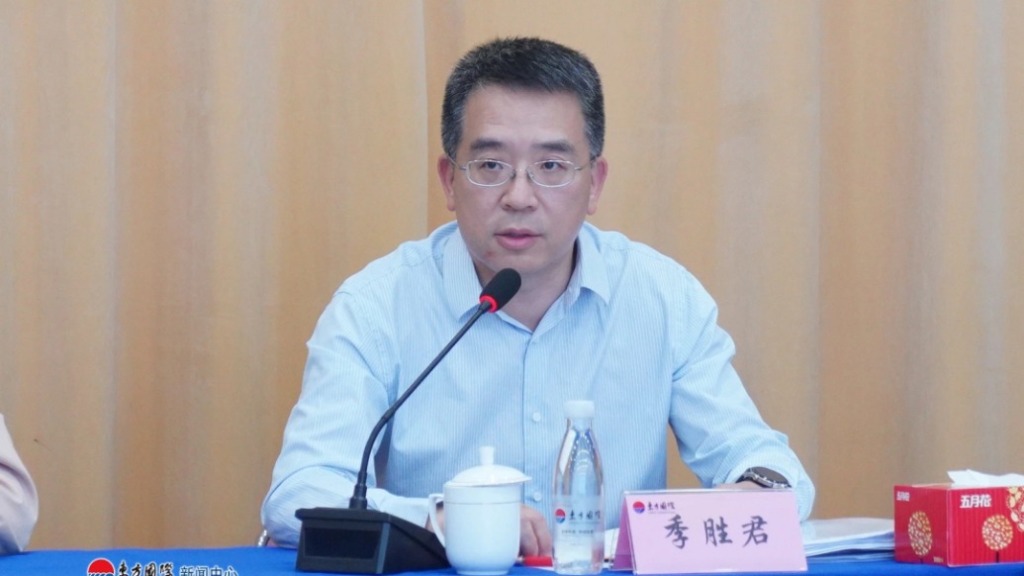  :星座运势-季胜君任东方国际集团党委书记，并提名任董事长