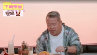 《微笑一号店》线下门店运营阶段启动！