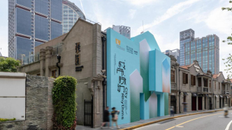 未来一周，在上海感受香港“西九文化区”