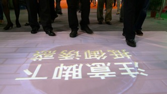 人民論壇：“五十步心態(tài)”要不得