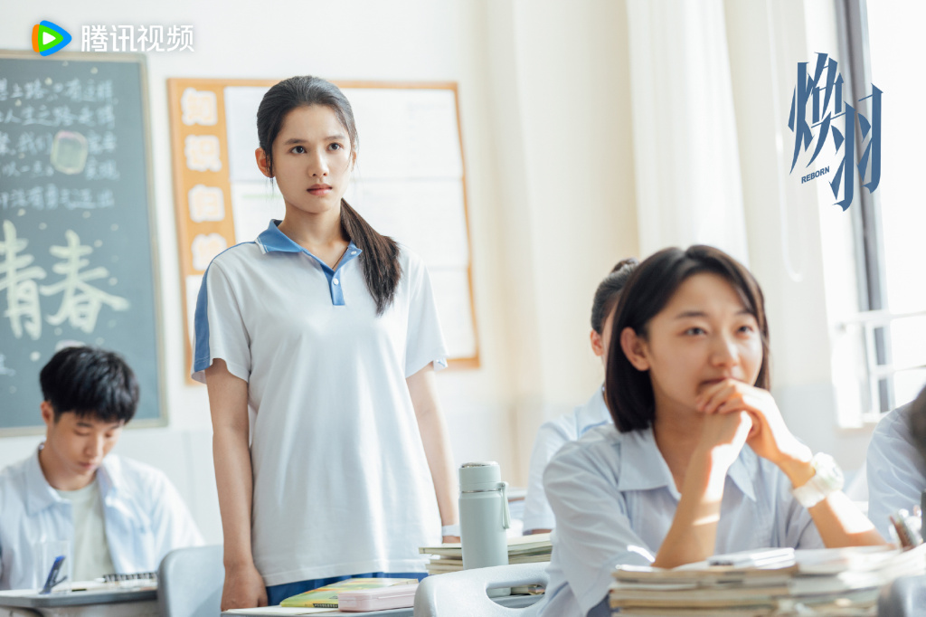 之一集|在淬火年代,迎难而上焕羽新生 第4张 之一集|在淬火年代,迎难而上焕羽新生 第4张