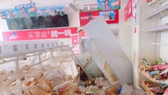 廣東懷集一零食店物資遭哄搶？官方：相關(guān)部門正在調(diào)查處理