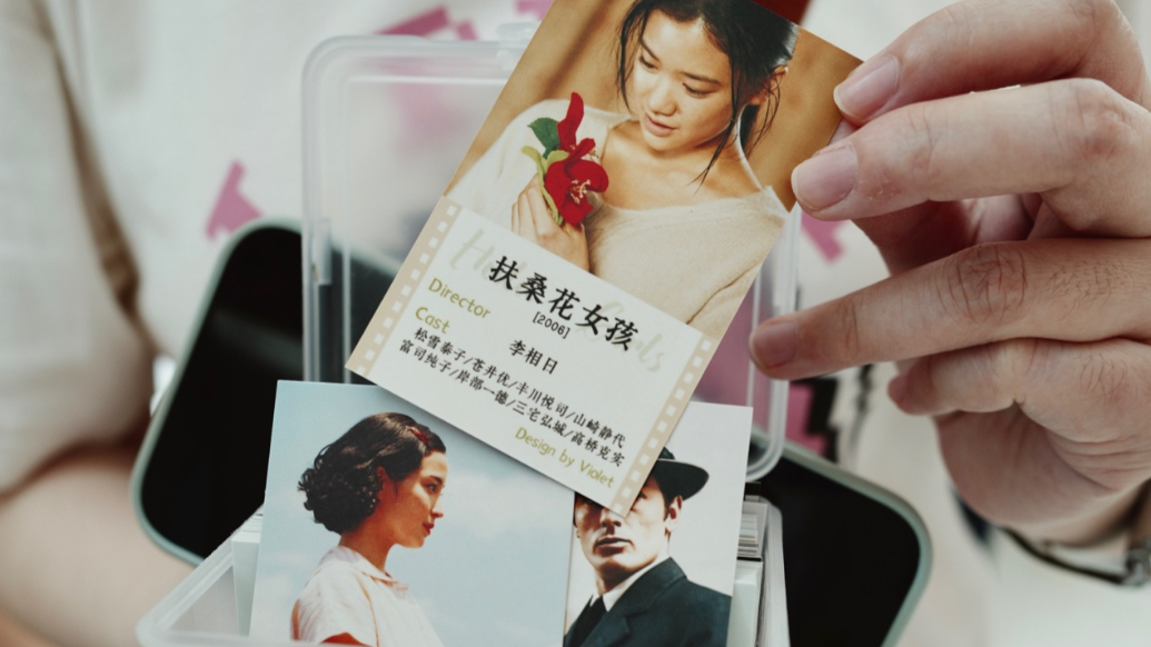 你在上影節收到的這些物料，都來自影迷之手