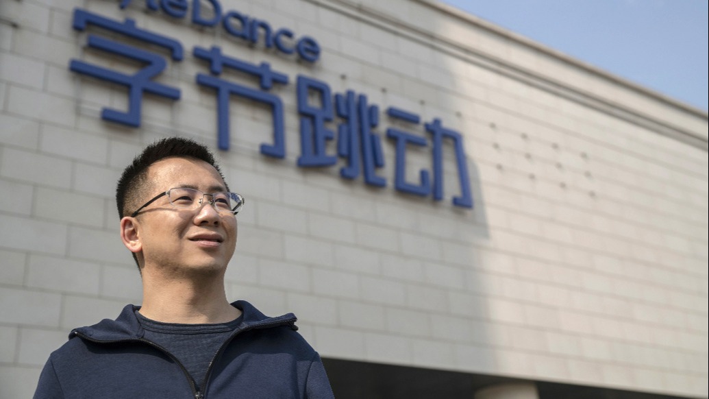 知情人士：張一鳴關注前沿AI業務，定期參與Seed討論會
