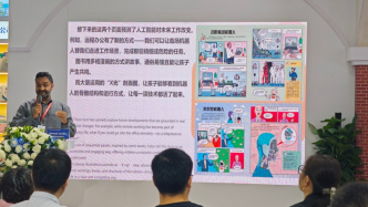 北京国际图书博览会上，多部中国著作版权输出