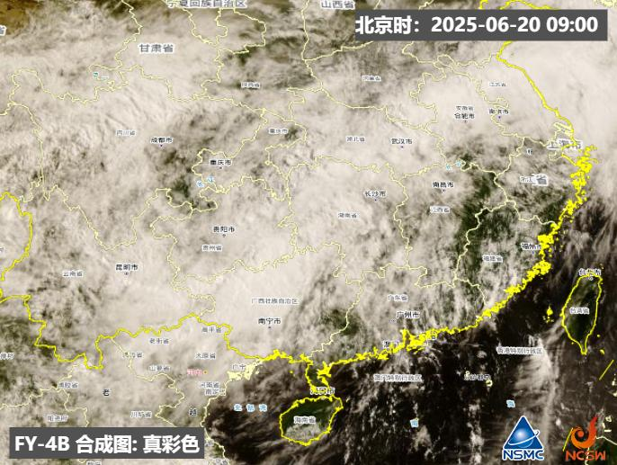我国梅雨季全面开启！今年梅雨进程偏早