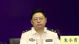 陜西省公安廳警務保障部主任朱小青出任渭南副市長、公安局長