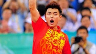 王皓考編競聘高校乒乓球隊(duì)教練員崗，實(shí)操成績97.80總成績第一！