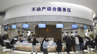 5個工作日內辦結，全國不動產登記辦理時間大幅壓縮
