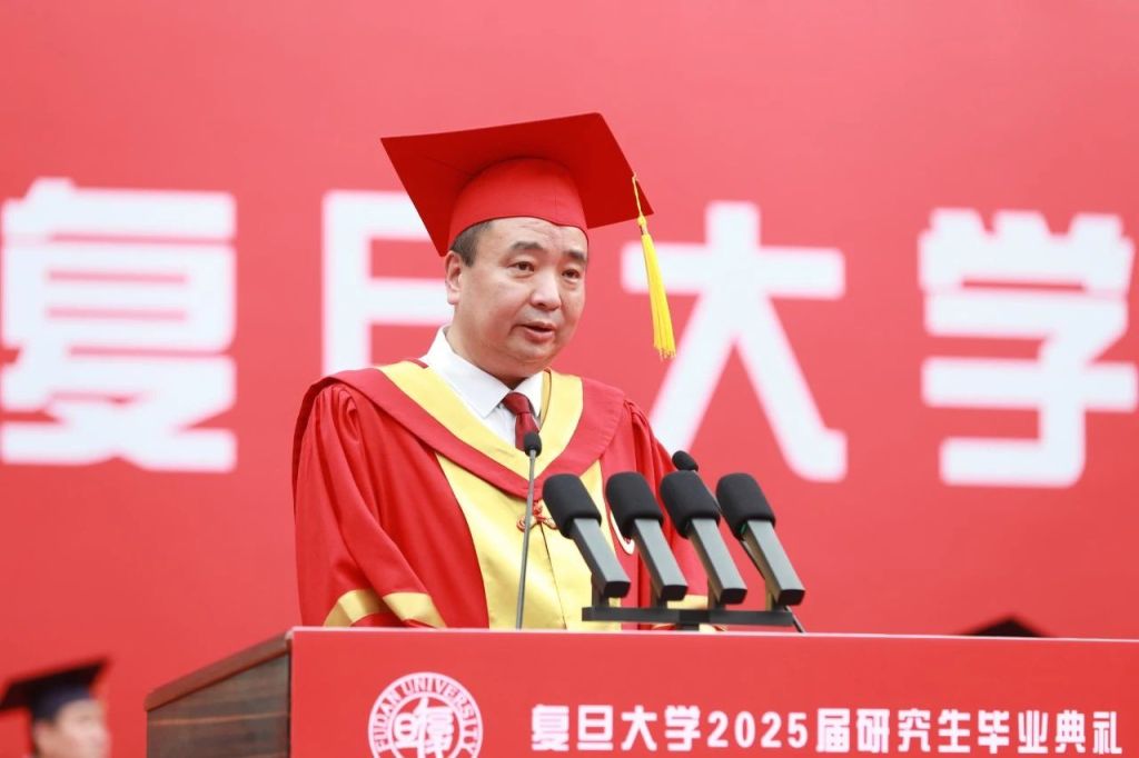 毕业季｜即将进入“社会大学”，复旦校长金力和研究生谈生存智慧