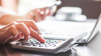 今年1-5月全国吸收外资3581.9亿元人民币