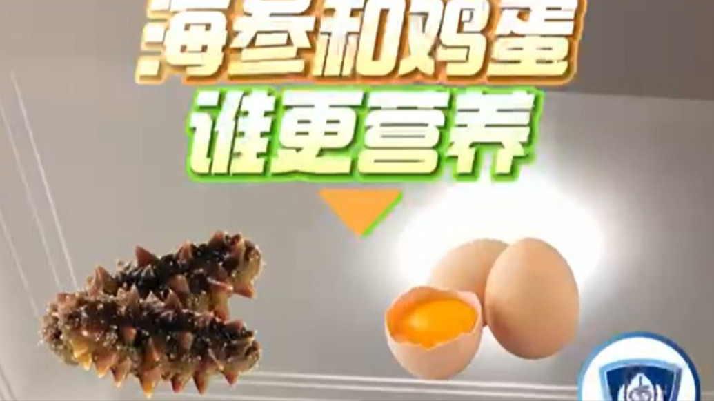 對腫瘤患者,雞蛋鴨蛋,哪個更有營養?