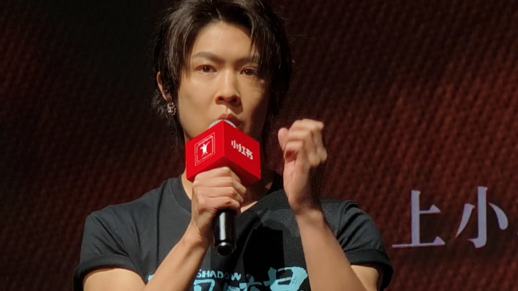 《天馬流星》首映，主演馬伯騫感謝吳京幫助