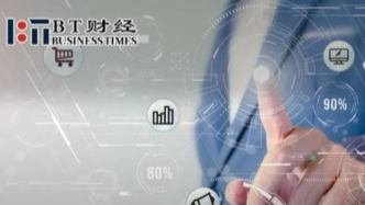 61歲李國(guó)慶轟轟烈烈再婚，或?yàn)锳I創(chuàng)業(yè)做鋪墊？