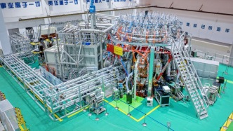 獨(dú)家｜押注核聚變，中石油昆侖資本將成為中國(guó)聚變能源公司第二大股東