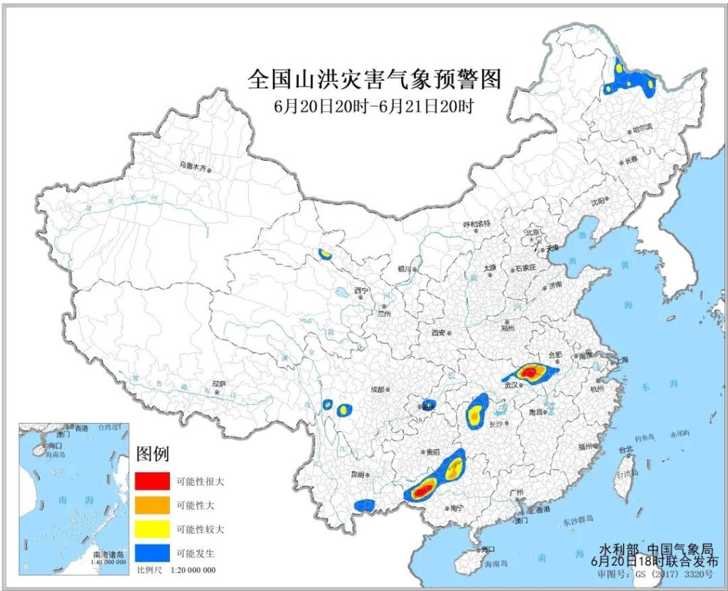 1小时前:星座运势-红色山洪灾害气象预警！这些区域发生山洪灾害可能性很大