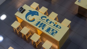 攜程“調價助手”引熱議：有酒店一天內被調5次，律師稱平臺或涉法律責任