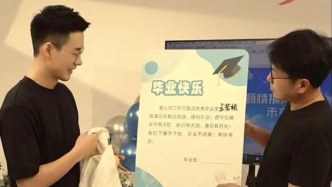 又一个“董宇辉”出走，东方甄选要“断顿”？