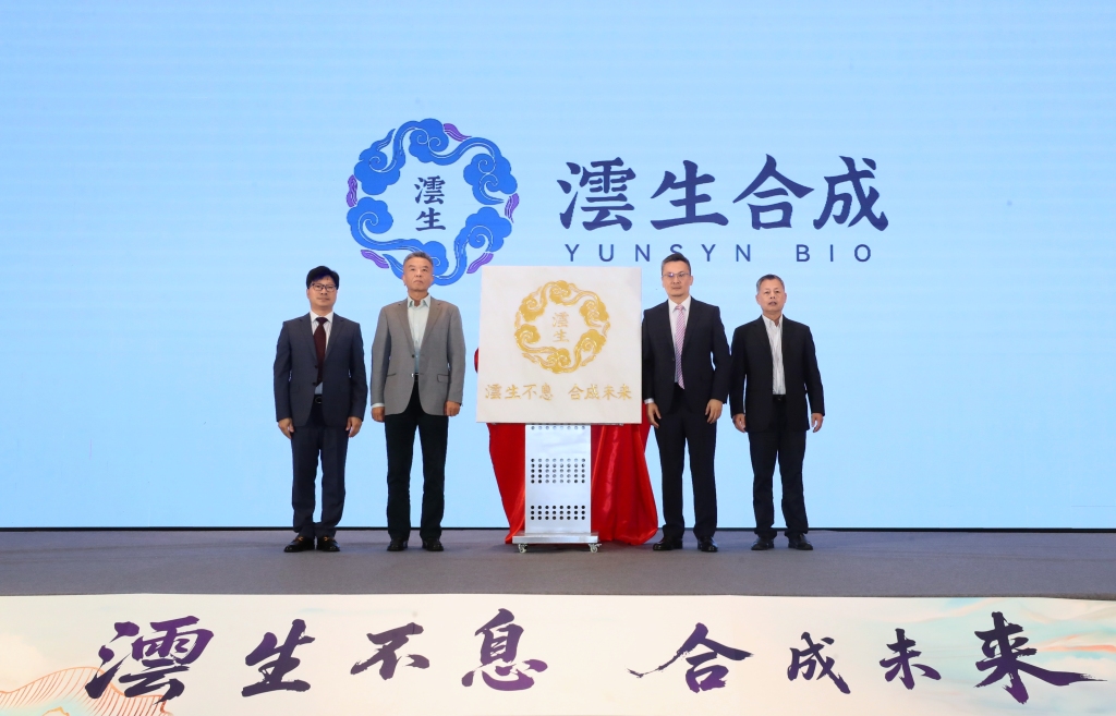 又有国内药企加码合成生物学，千亿赛道到底有何吸引力？