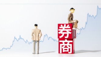 券商分類評(píng)級(jí)制度時(shí)隔5年再優(yōu)化：凈資產(chǎn)收益率加分力度提升