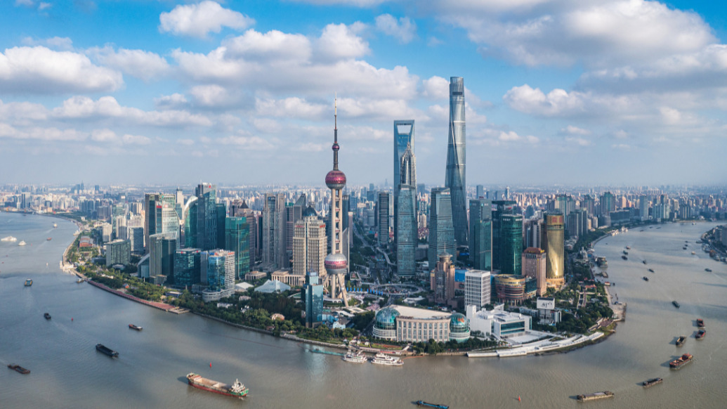 新城市志｜迈向更高能级，上海国际金融中心建设按下快进键