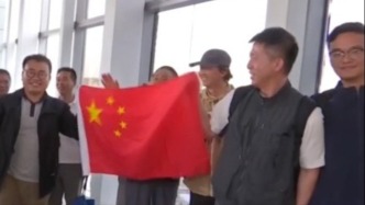 已有2000余名中国公民安全撤离伊朗