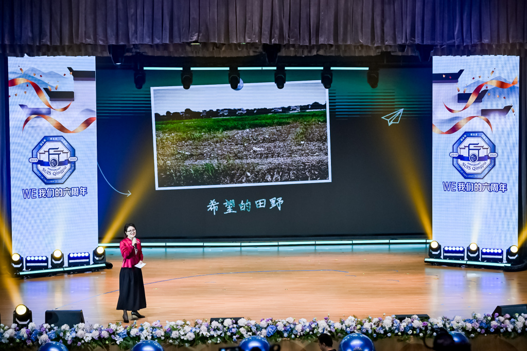 从希望的田野到无声的课堂，她用6张照片讲述学校发展的故事