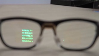 AI、非遺元素搜索量大漲，年中消費(fèi)促銷季“新國貨”興起