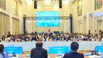 布局“下一個五年” ，國家發展改革委與跨國企業座談會舉行