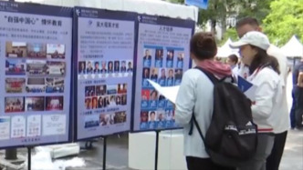 2025高考志愿填報(bào)在即，一文讀懂大類招生與“云咨詢”攻略