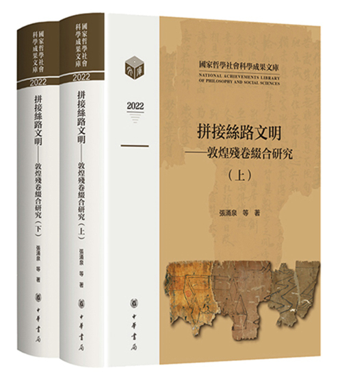 6月语言学联合书单｜参照人体和人脸的罗马字体设计