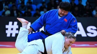 “初生牛犊”牛馨冉期待成为柔道“大牛”