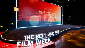 用电影搭建文明互鉴桥梁，“魅力浦东电影之夜”举行