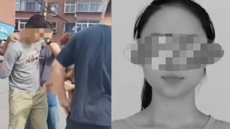 男子強(qiáng)奸未遂監(jiān)視居住期間再殺害堂妹，已被執(zhí)行死刑