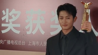 獲上影節亞新獎最佳男演員獎，史彭元感謝四年來的經歷