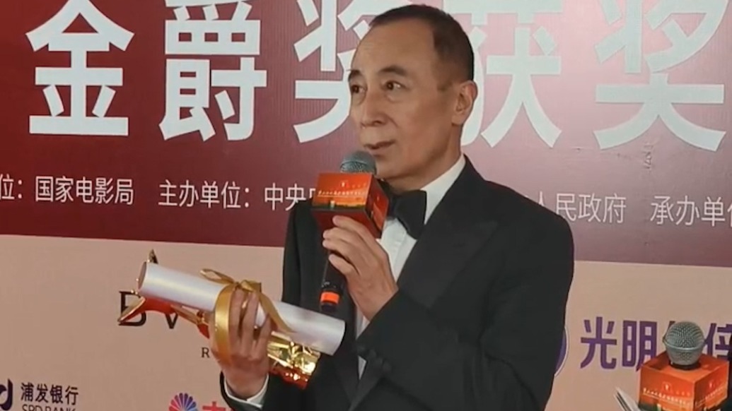 更辛辣更詼諧更接地氣，十年后曹保平再獲上影節(jié)最佳導(dǎo)演獎(jiǎng)