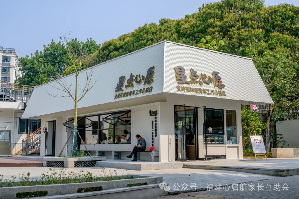 “星青年”饺子店的80天：在波浪式流量中探索生存之道