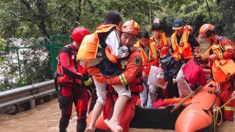 湖南省长调度防汛工作：树牢底线思维极限思维，确保群众生命安全