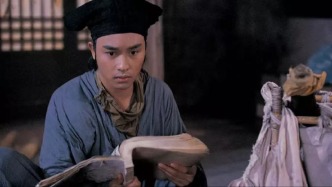 《文弱書生》：傳統(tǒng)中國的性別與男性氣質的建構原則