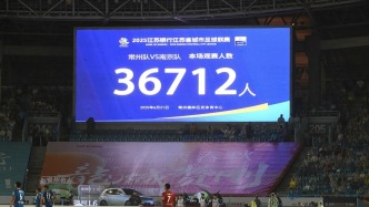 體壇聯播｜蘇超上座率再破紀錄，王欣瑜沖擊柏林站女單冠軍