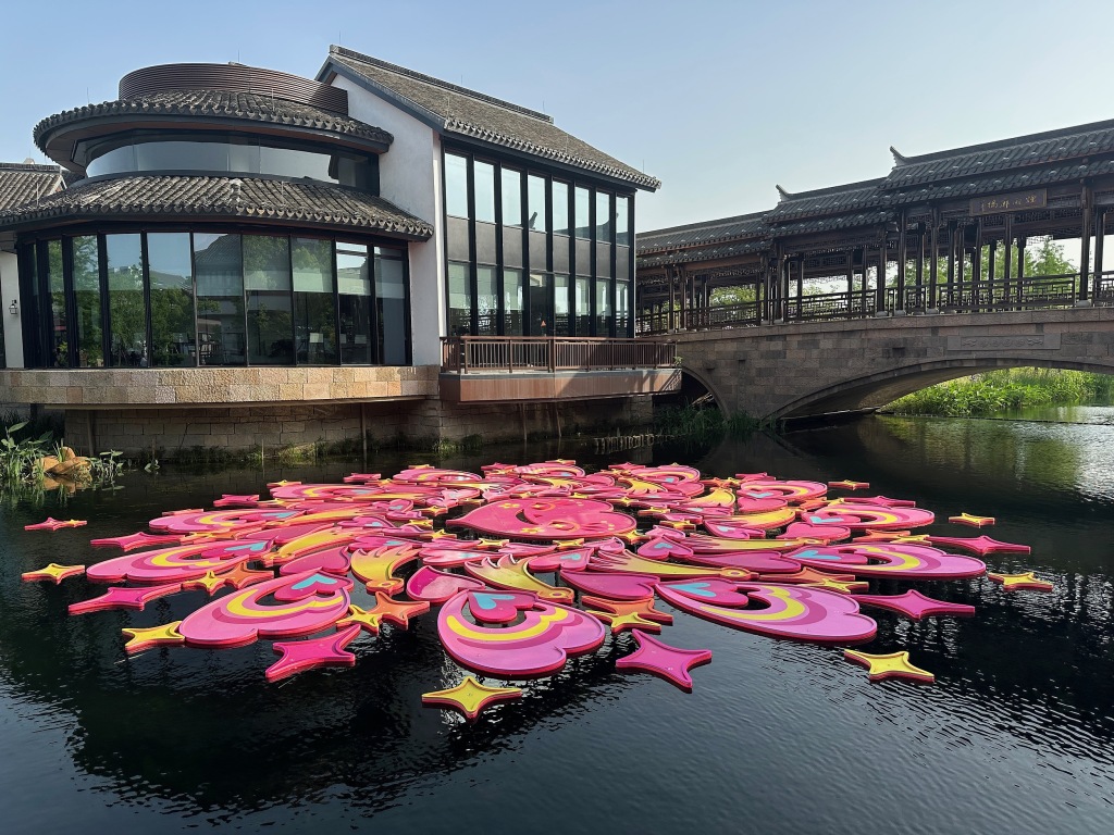 上海与世界｜四个“天地”项目与上海城市发展 第5张