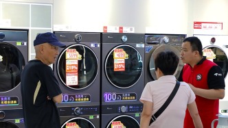 5月上海社会消费品零售总额同比增长7.5%