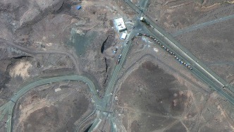 國(guó)際原子能機(jī)構(gòu)：尚未報(bào)告伊朗遭襲核設(shè)施輻射水平升高