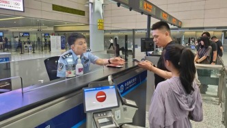 上海虹橋國(guó)際機(jī)場(chǎng)迎暑期出境游高峰，家庭出游群體占比突出