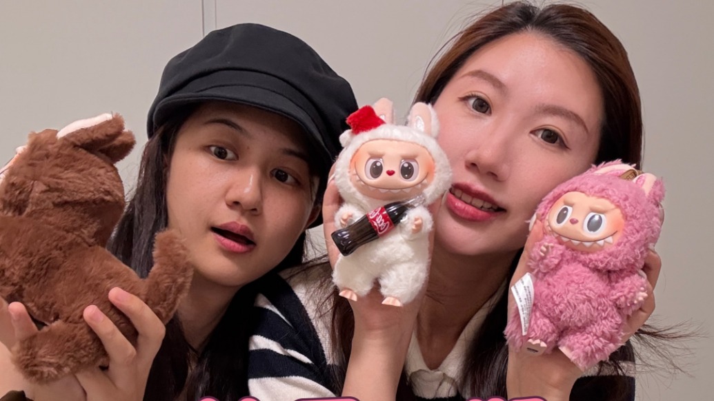 馬上測丨假“電動版labubu”臉發(fā)光會唱歌，已售數(shù)萬件