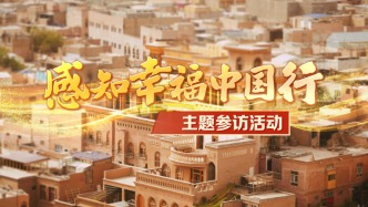 為少年球賽助陣、觀優(yōu)秀影片進(jìn)校，30余位境內(nèi)外網(wǎng)紅大V將打卡新疆