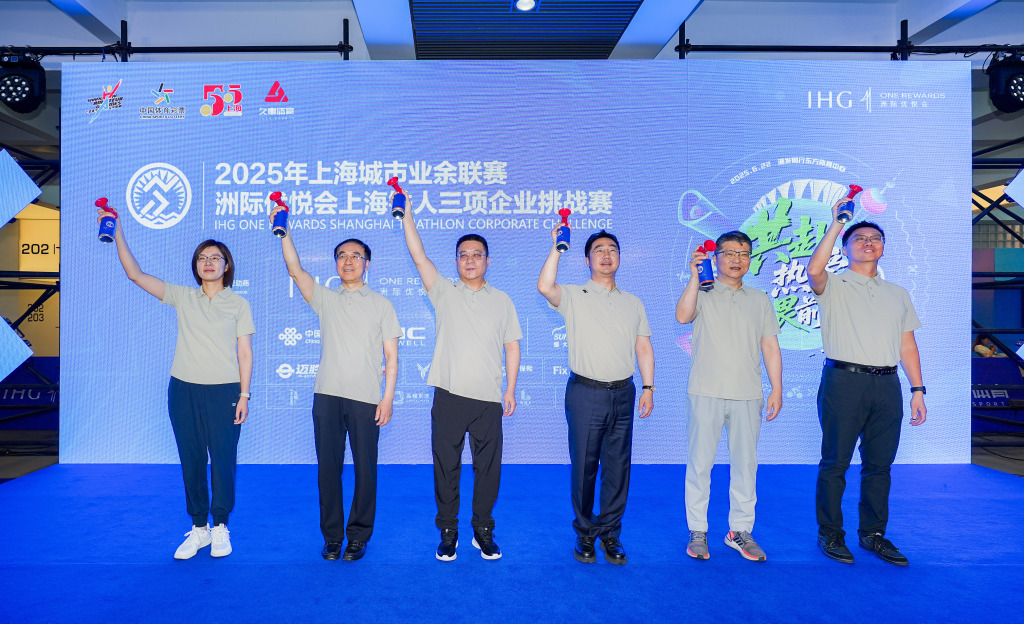 这项铁人三项企业挑战赛，如何成为都市白领新热点 第4张