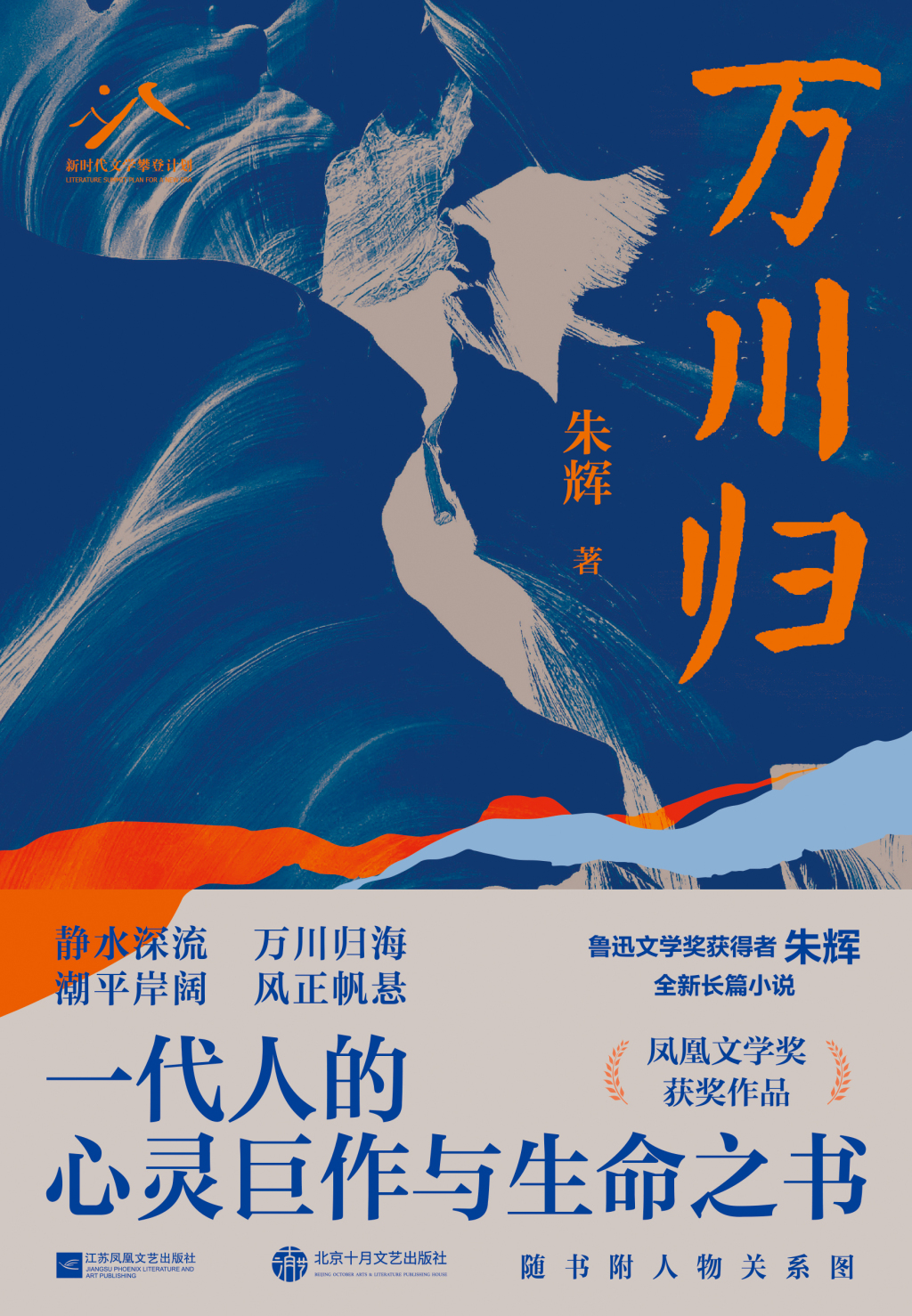 苏州新区武术搏击1891-5555-567联系电话