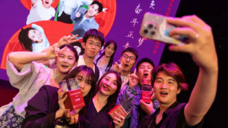 上海大学生话剧节，中国话剧的鲜活基因