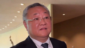 中國(guó)常駐聯(lián)合國(guó)代表：美國(guó)打擊伊朗核設(shè)施，損害自身信譽(yù)